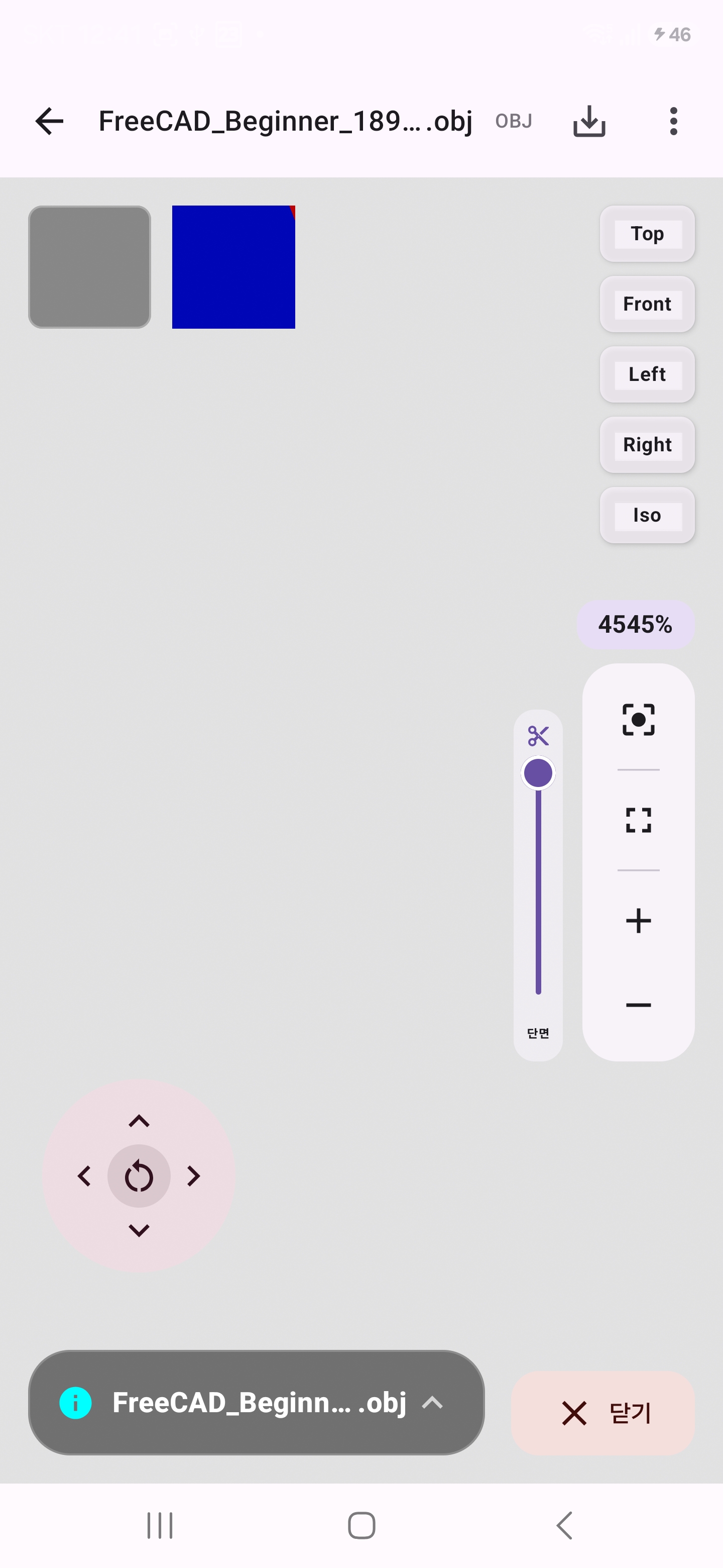갤러리 이미지